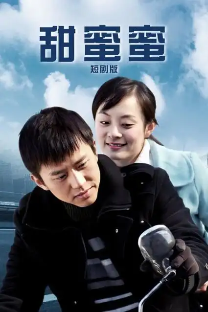 飞马影院-2026科幻剧 星际边界